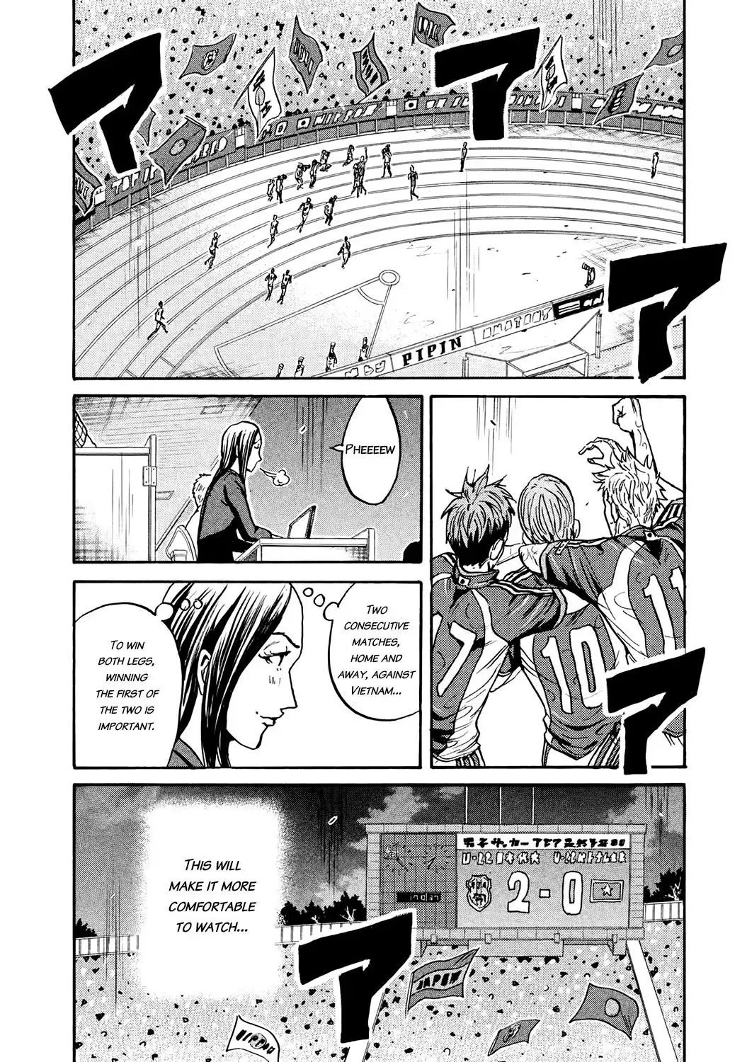 Giant Killing Chapter 393 8